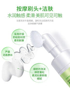 Bioaqua Aloe Vera Cleansing Foam