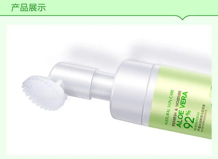 120ml Bioaqua Aloe Vera Moisturizing Massage Cleansing Foam Moisturizing Gentle Care Deap Clean Facial Cleanser