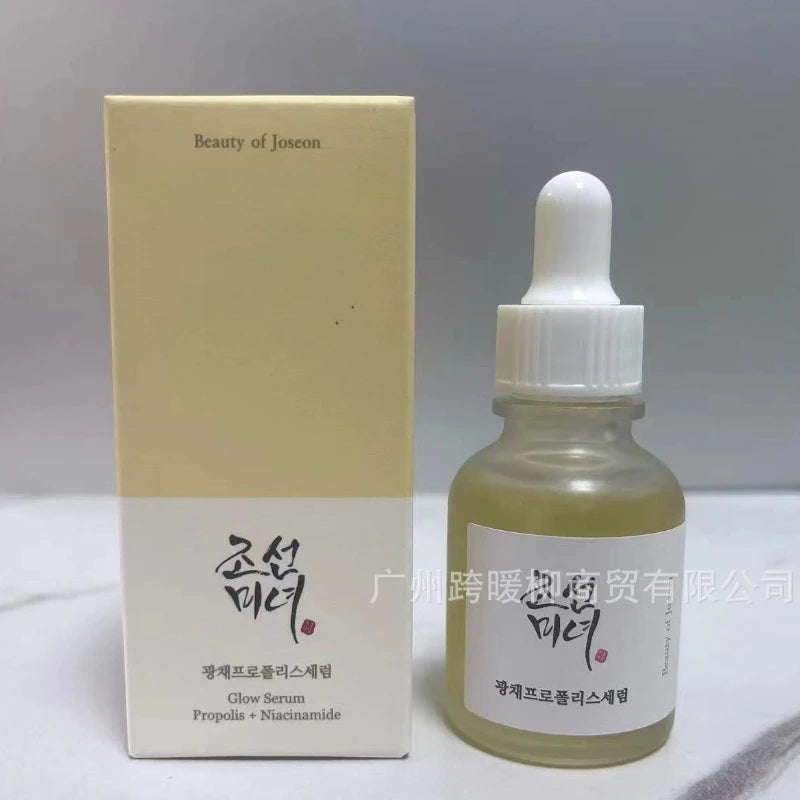 Korean beauty ginseng snail essence brightens skin tone moisturizing repair dull skin lightens fine lines anti-wrinkle