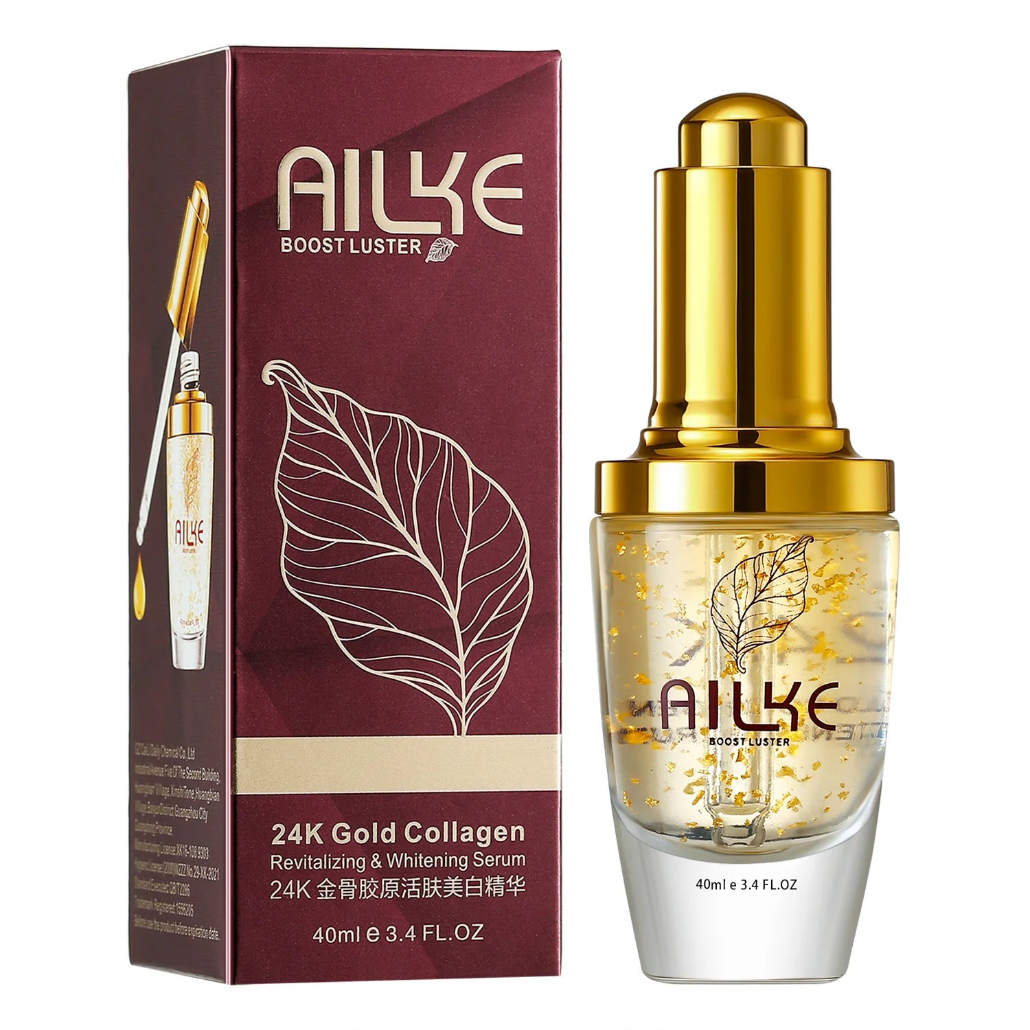 AILKE Whitening Skin Care Set, Reduce Wrinkles, Dark Spots, Anti-Aging, Women Wholesalers Beauty Cosmetics for All Skin Types