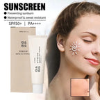 SPF50 + sunscreen, 50ml Korean rice probiotic sunscreen, relieve sun exposure, soft facial moisturizer, efficient sun protection