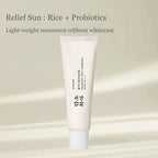 50ml SPF50+ Rice Organic Sunscreen Lightweight And Non-Greasy Anti UV Sun Block Facial Sunscreen